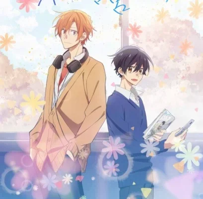 Сасаки и Мияно (2022)